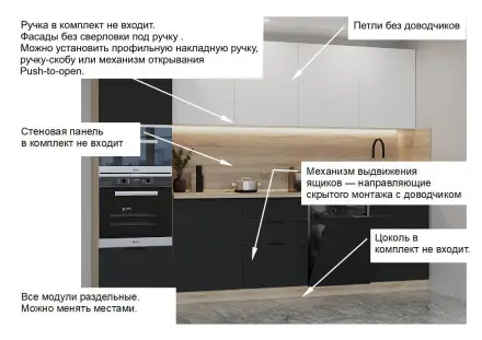 Шарли белый Графит шагрень - 3 (3000 мм)