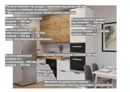 Тальк Рустик соломенный - 7 (1000х2400 мм)